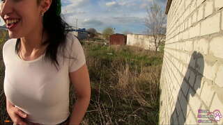 Хуткі публічны адсмоктванне