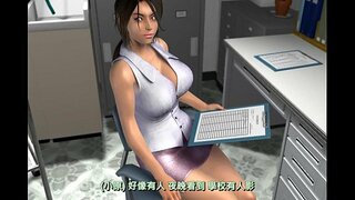 فسق بازی Ω (prequel) ~ تاریک خانواده در مقابل زن اژدها